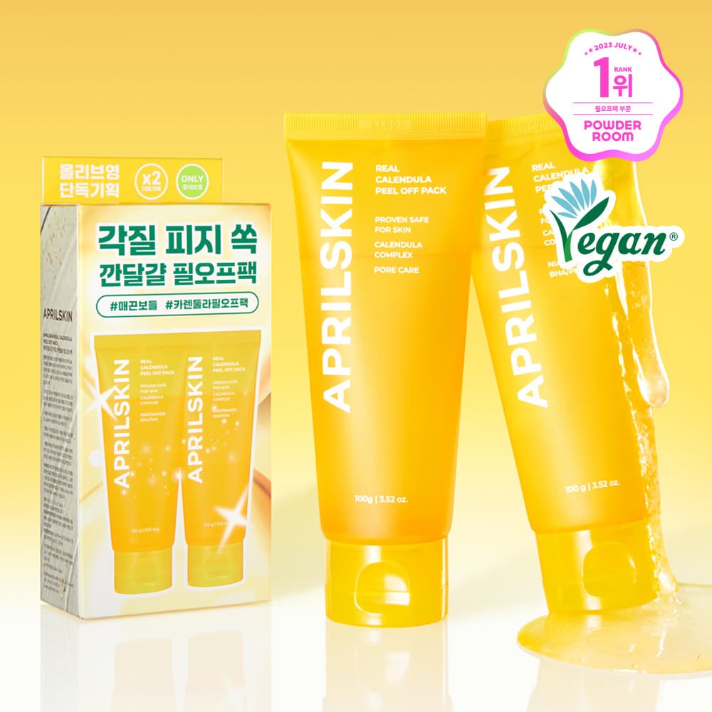 April Skin Real Calendula Peel Off Pack 100g Double Pack
