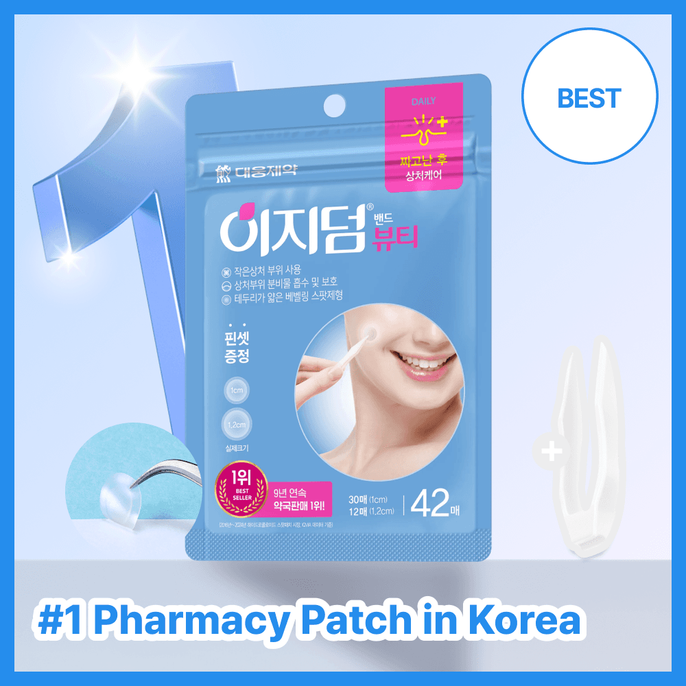 Easyderm Beauty Patch 69EA
