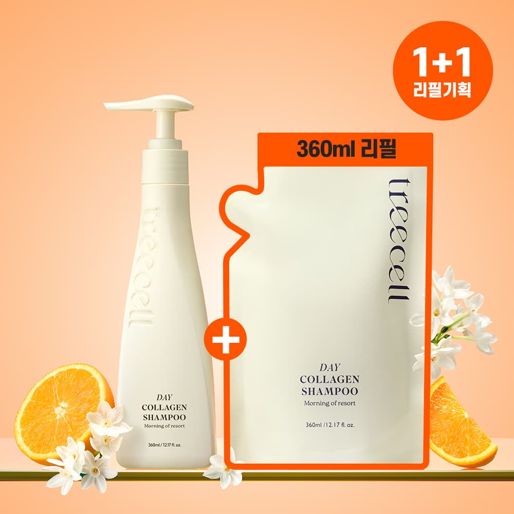 Treecell Day Collagen Shampoo #Morning of Resort Refill Set (+Refill 360ml)
