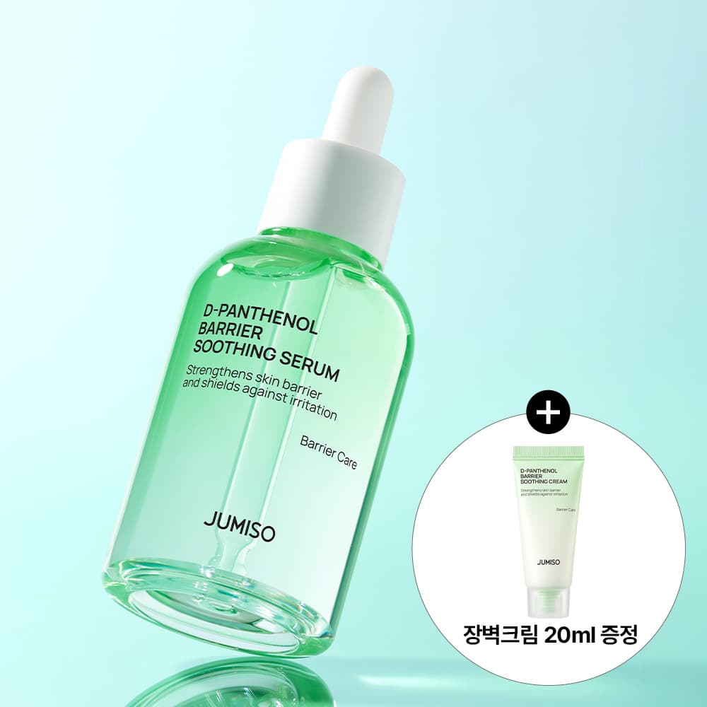 JUMISO D-Panthenol Barrier Soothing Serum 70ml (+Cream 20ml)