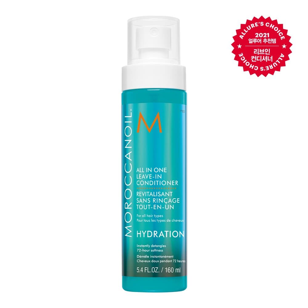 MOROCCANOIL All In One Leave-In Conditioner 160 ml