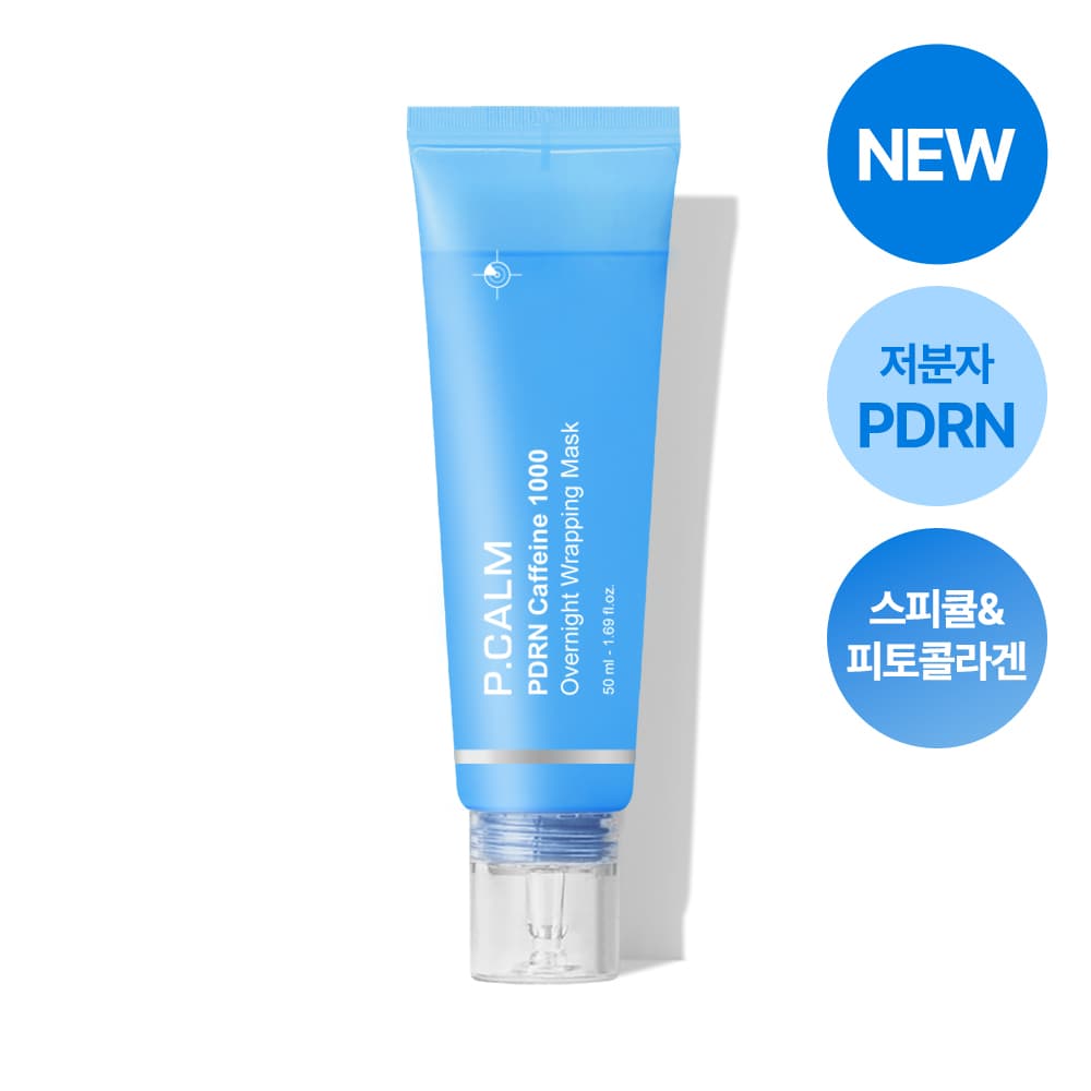 P.CALM PDRN Caffeine 1000 Overnight Wrapping Mask 50ml