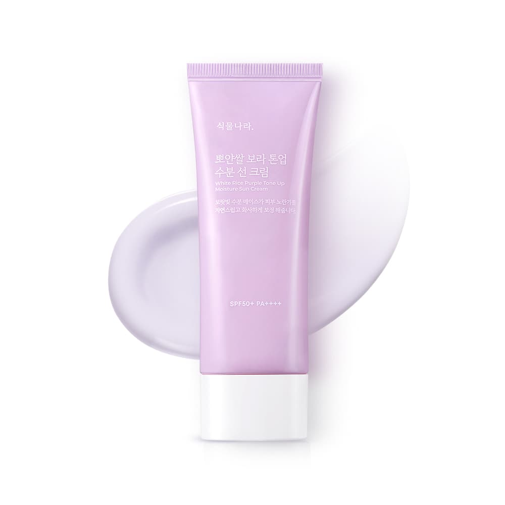 Shingmulnara White Rice Purple Tone Up Moisture Sun Cream 100ml
