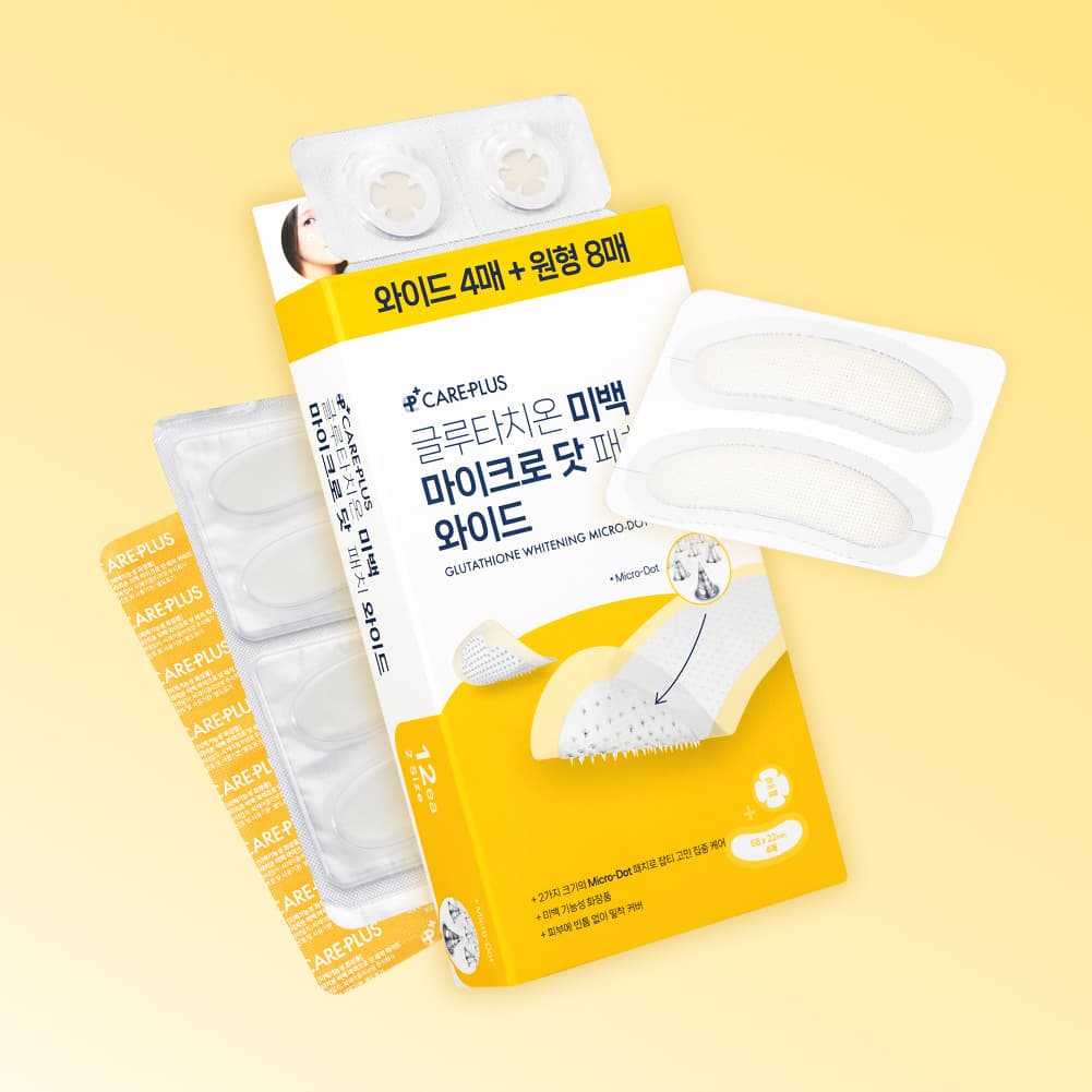 CAREPLUS Glutathione Whitening Micro-Dot Patch Wide 4P (+Micro-Dot Patch 8P)