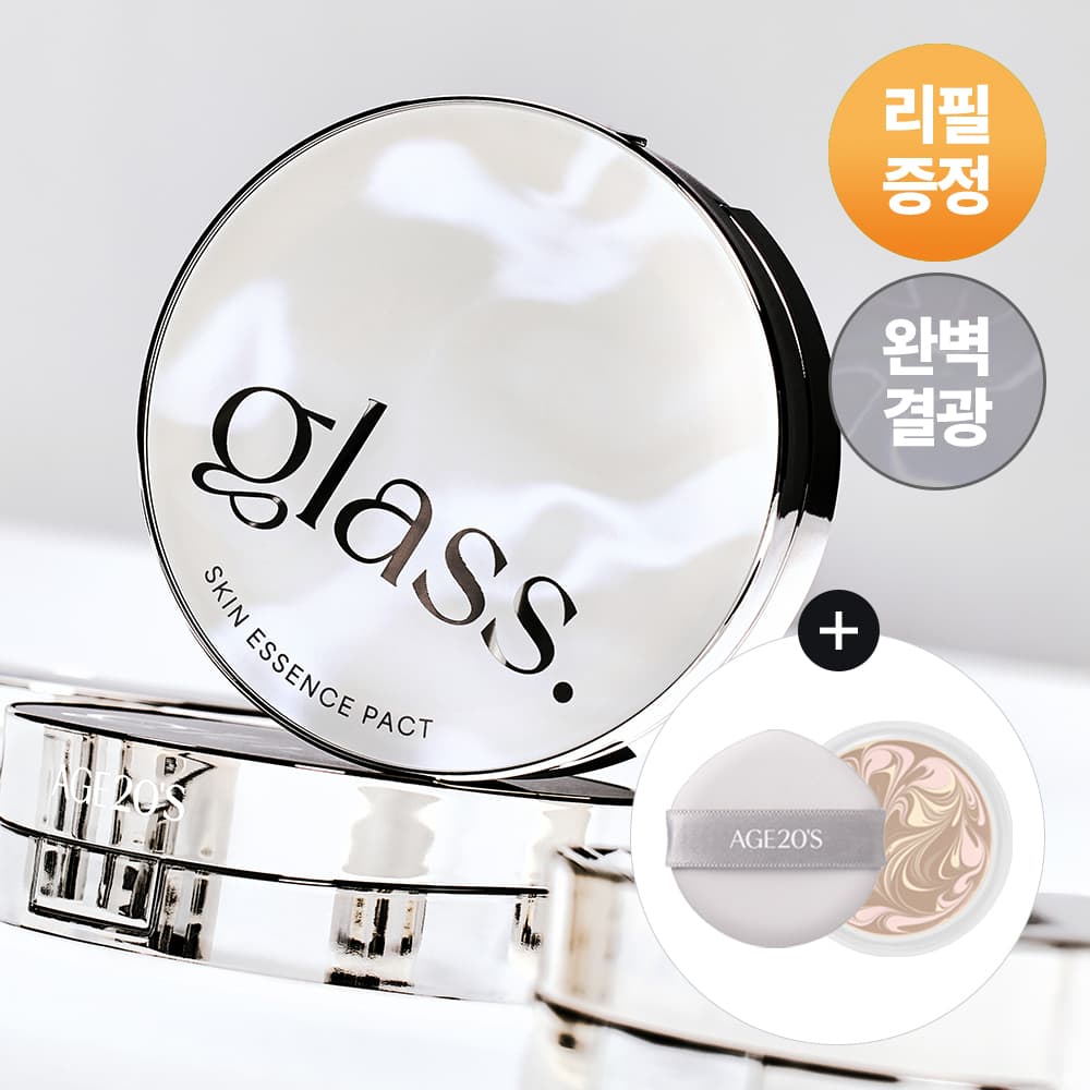 AGE 20&rsquo;s Glass Skin Essence Pact Glow Refill Set