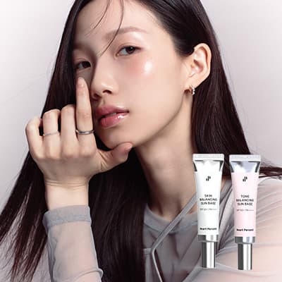 Heart Percent Balancing Sun Base 30ml