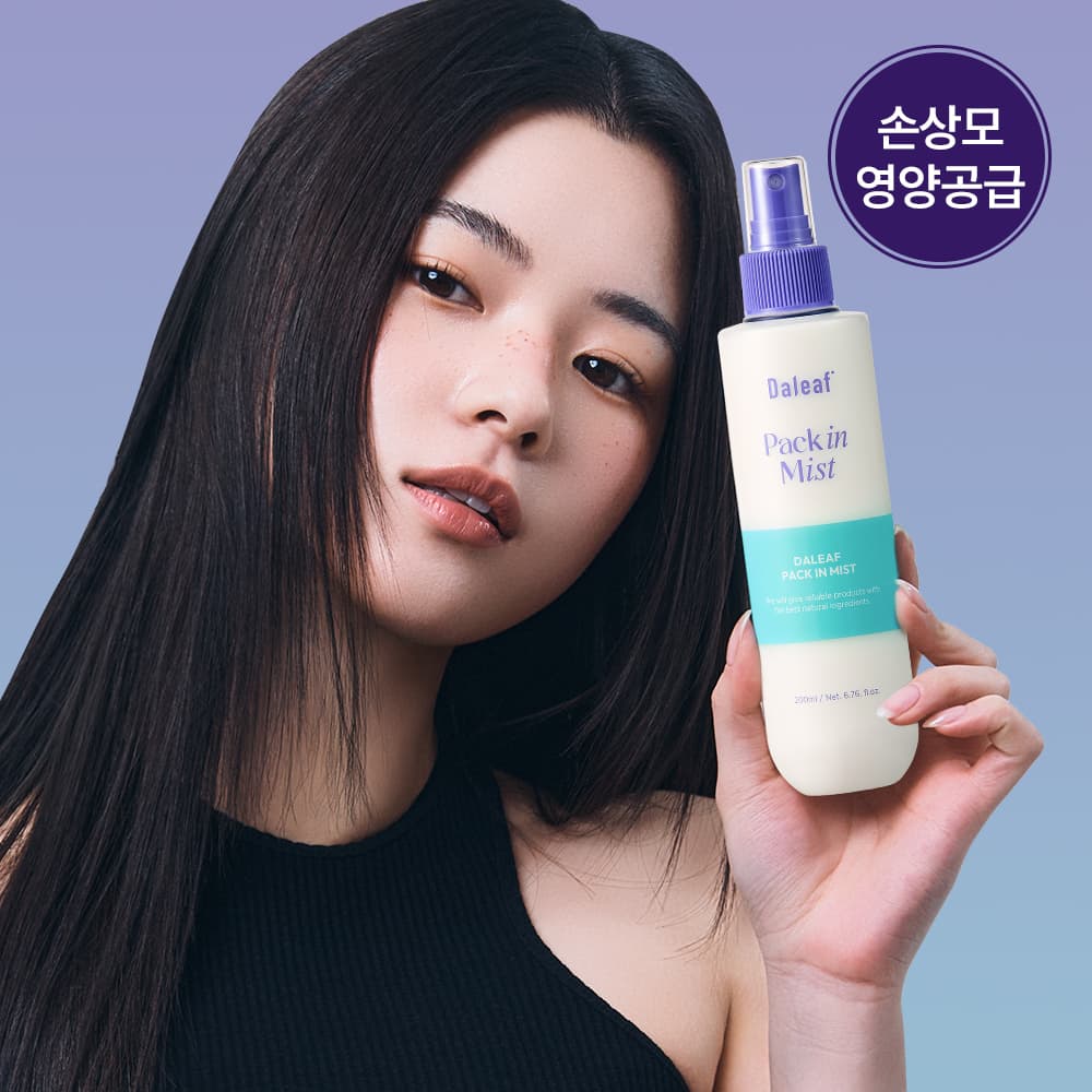 Daleaf Glam Hair Pack In Mist 200mL