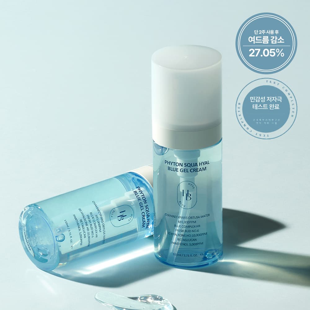 HEVEBLUE Phyton Squa Hyal Blue Gel Cream 100ml