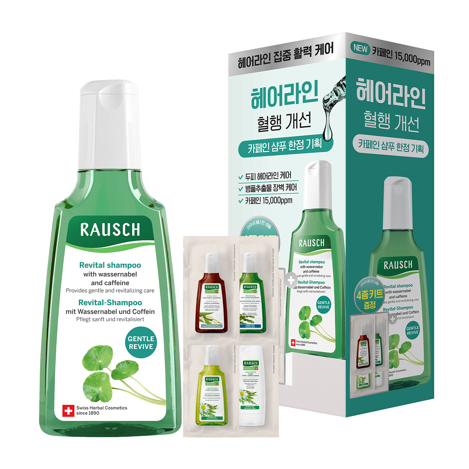 Rausch Revital Shampoo with Wassernabel and Caffeine 200ml Limited Set (+Best Sampler 4P)