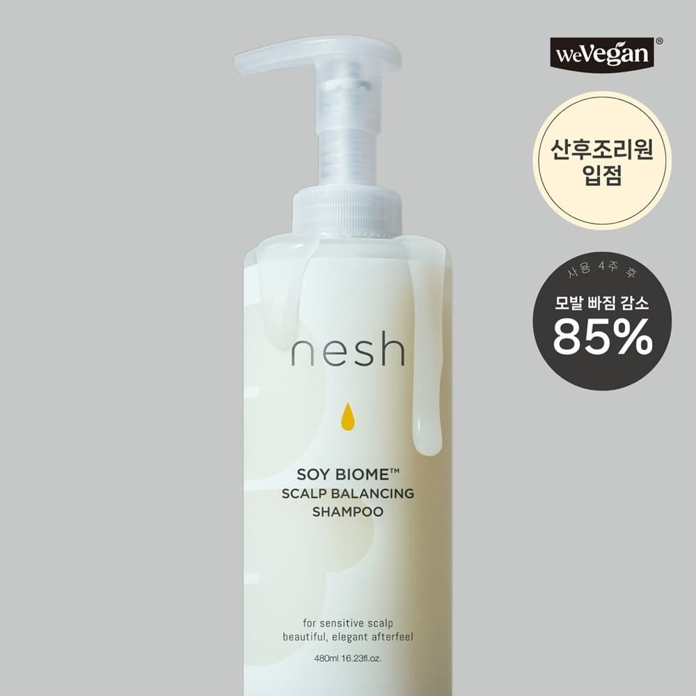 nesh Soy Biome Scalp Balancing Shampoo 480ml