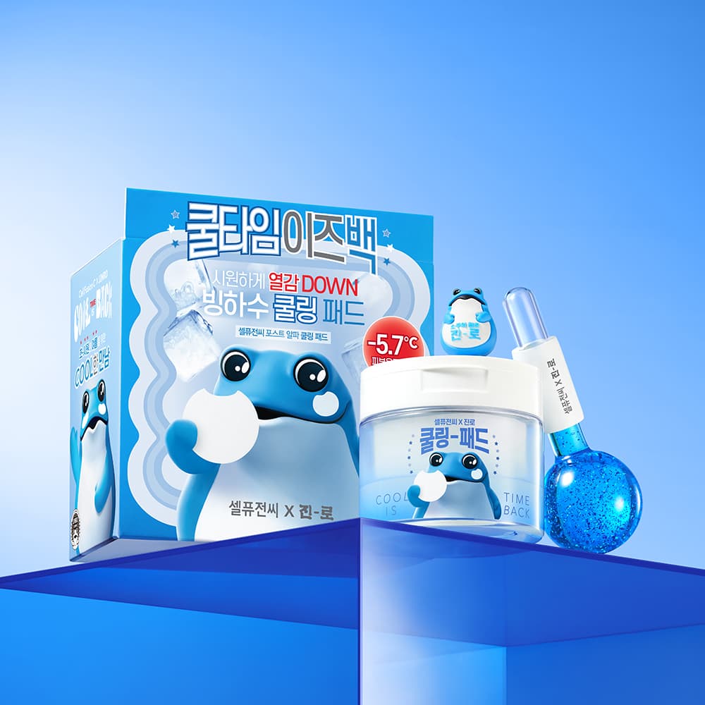 Cell Fusion C Post alpha Cooling Pad 70P Set (+Ice Cooler) (JINRO Collaboration)