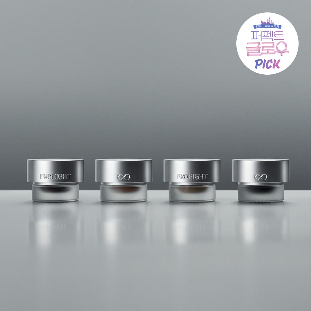 PROEIGHT Stay On Gel Eyeliner (4 Colors)