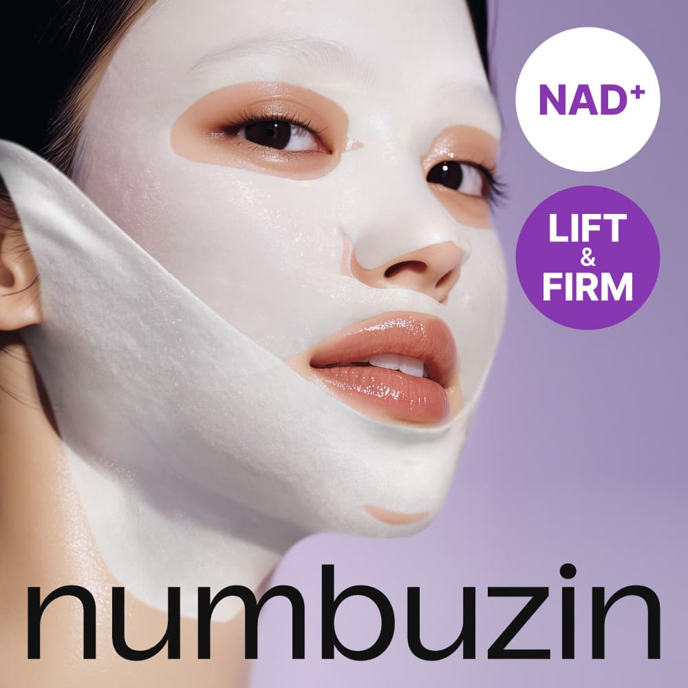 numbuzin No. 9 NAD Bio Lifting-sil Full Face Pack Sheet 1ea