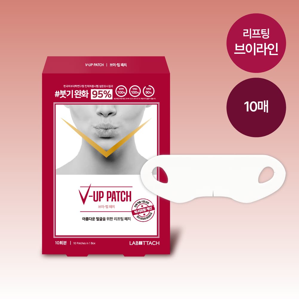 LABOTTACH V-Up Patch 10P