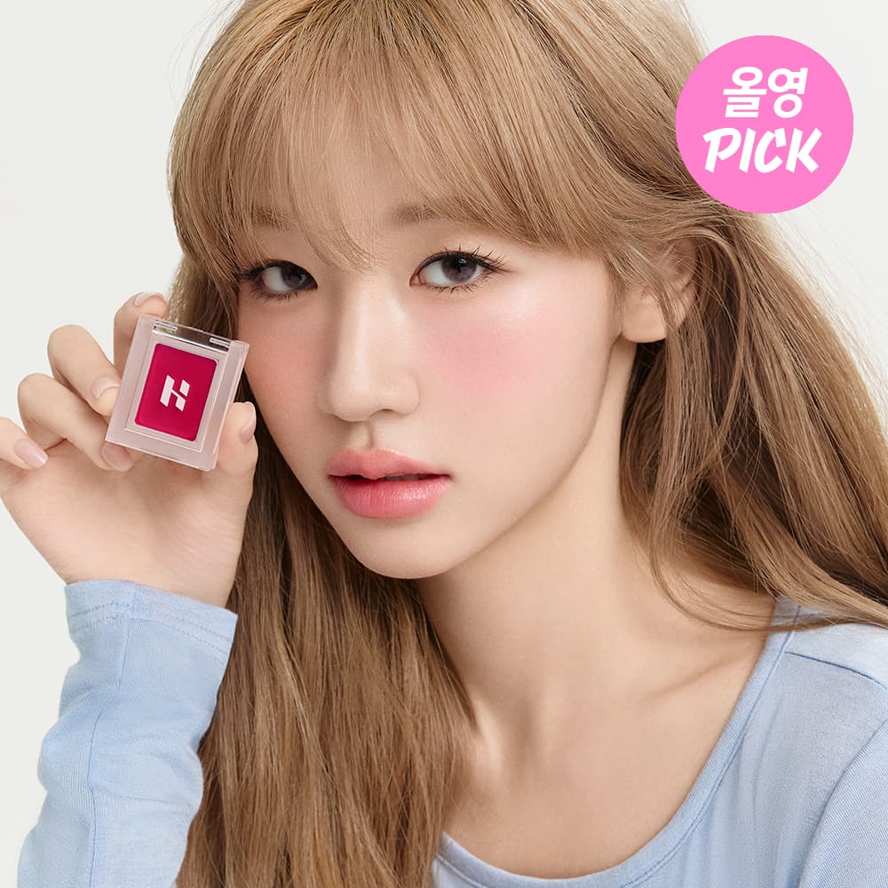 Holika Holika My Fave Piece Concealer (19 Colors)