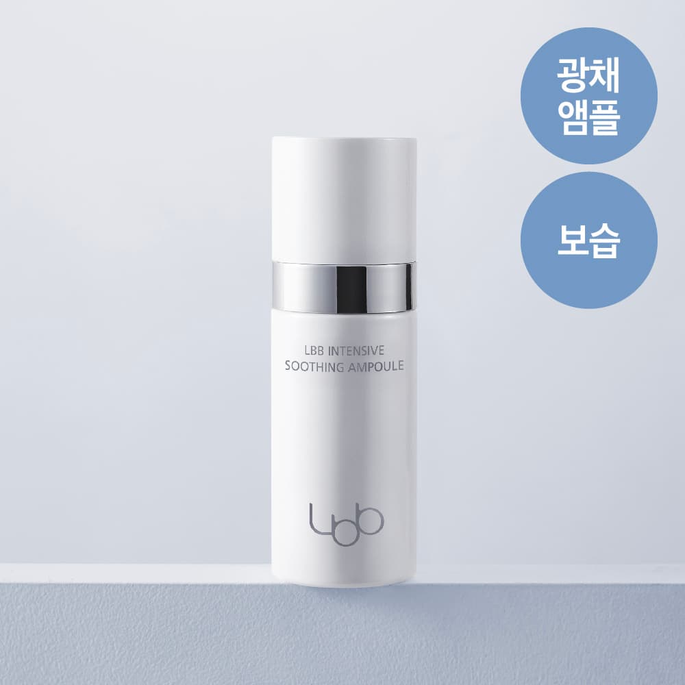 LBB Cellular Intensive Soothing Ampoule 60ml