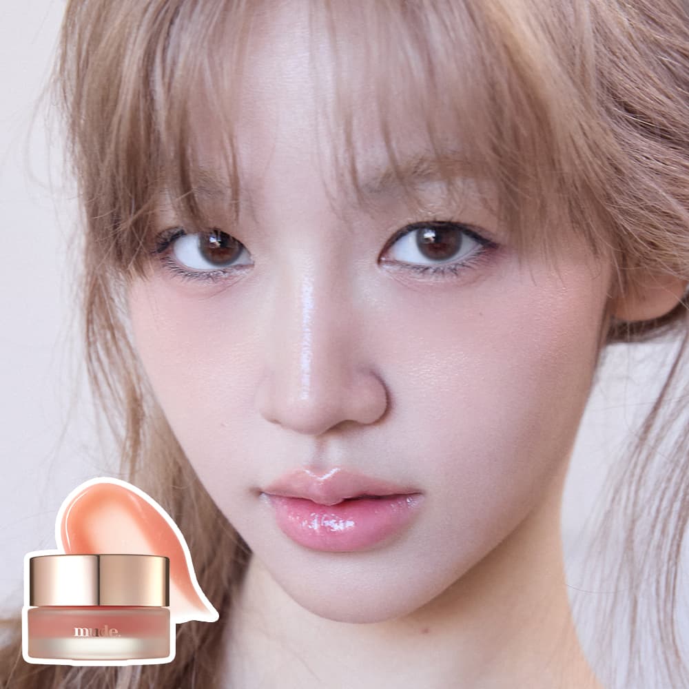 mude. Bare Shine Lip Mask 8g