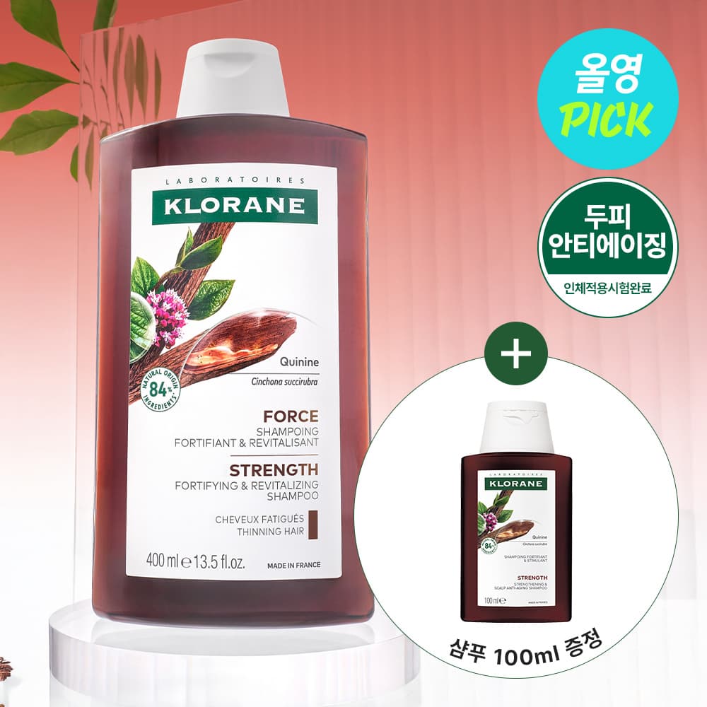 KLORANE Quinine & Edelweiss Strenghthening Shampoo 400ml Set