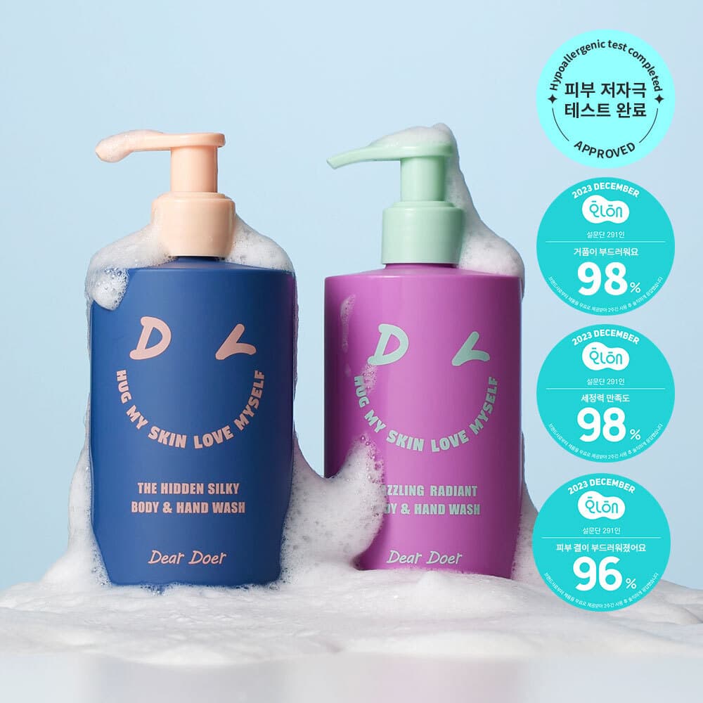 Dear Doer Dazzling Radiant Body&Hand Wash 300ml