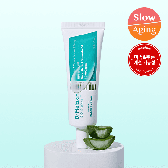 Dr. Melaxin BP Pore Barrier Cream 50g