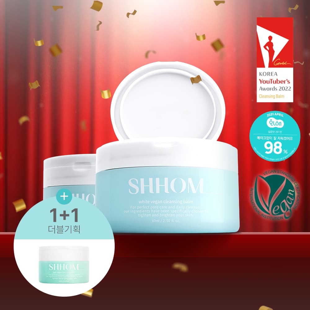 SHHOM Soft Vegan Cleansing Balm 60ml Double pack