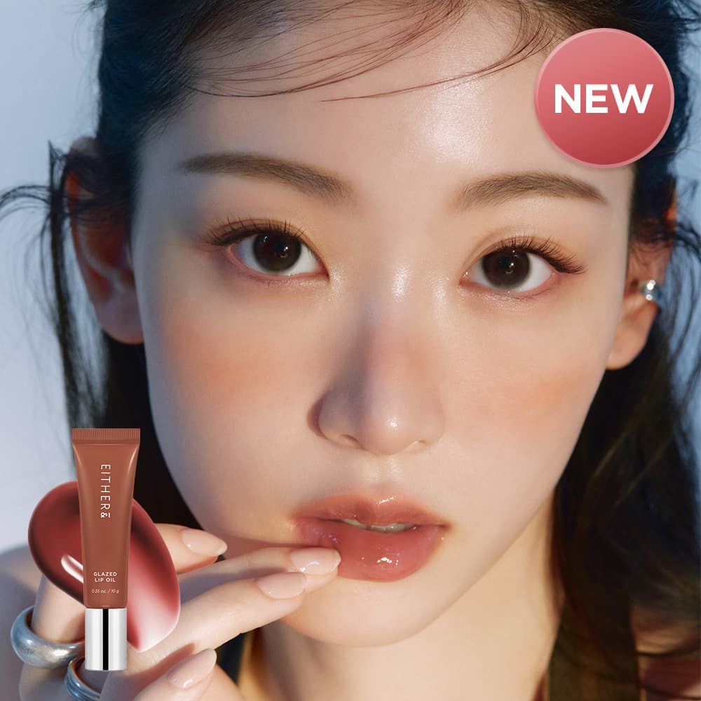 EITHER& Glazed Lip Oil (5 Colors)