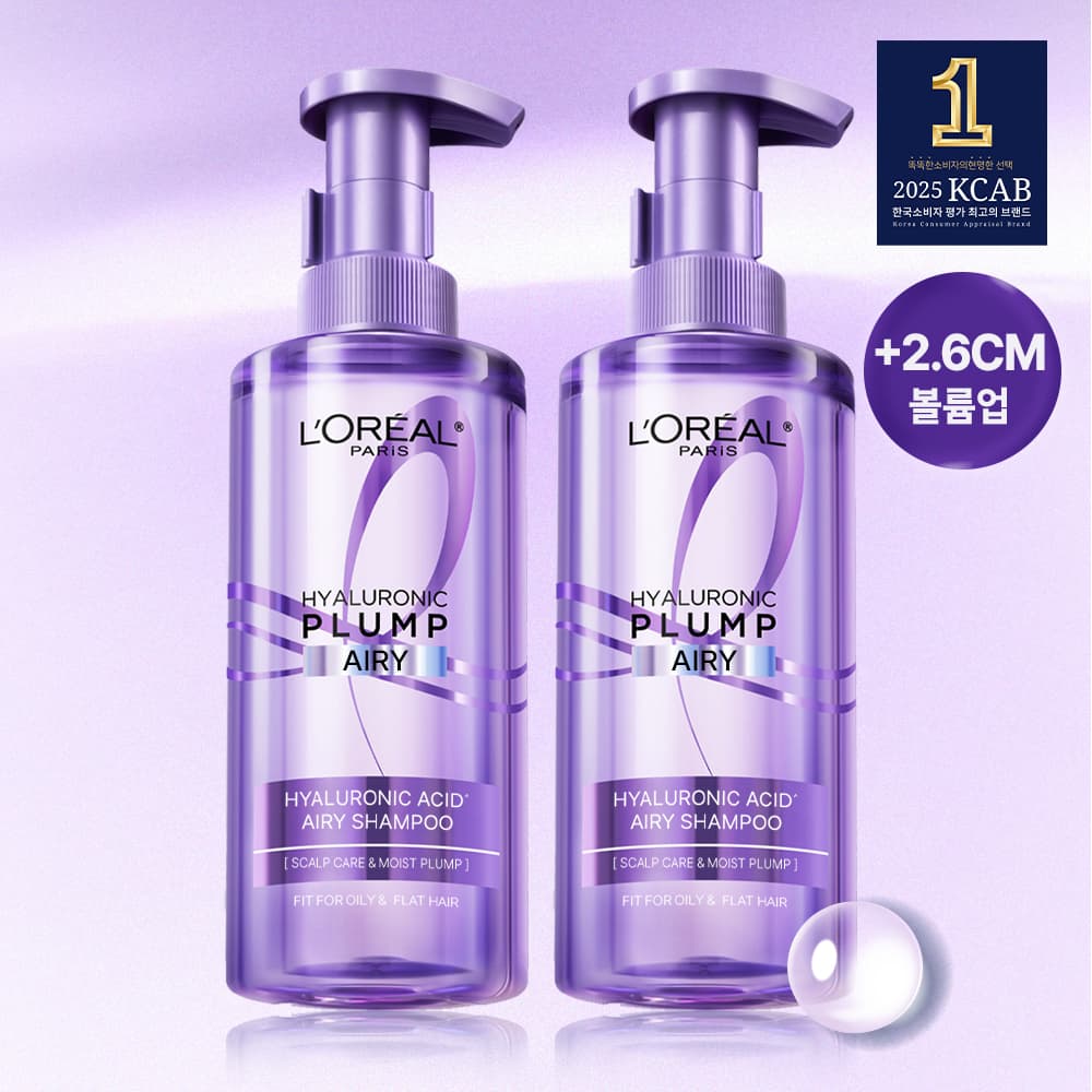 LOREAL PARIS Hyaluronic Plump Airy Shampoo 440ml AA SET