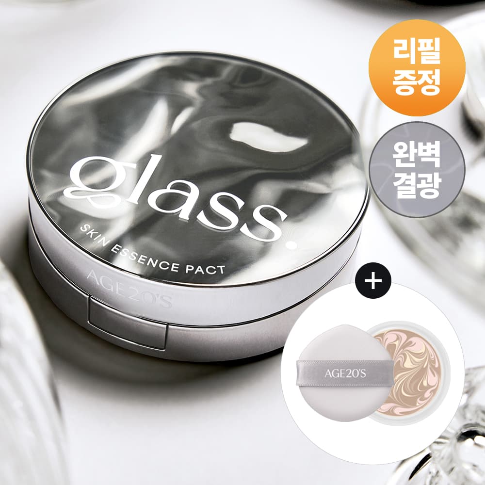 AGE 20&rsquo;s Glass Skin Essence Pact Perfect Refill Set