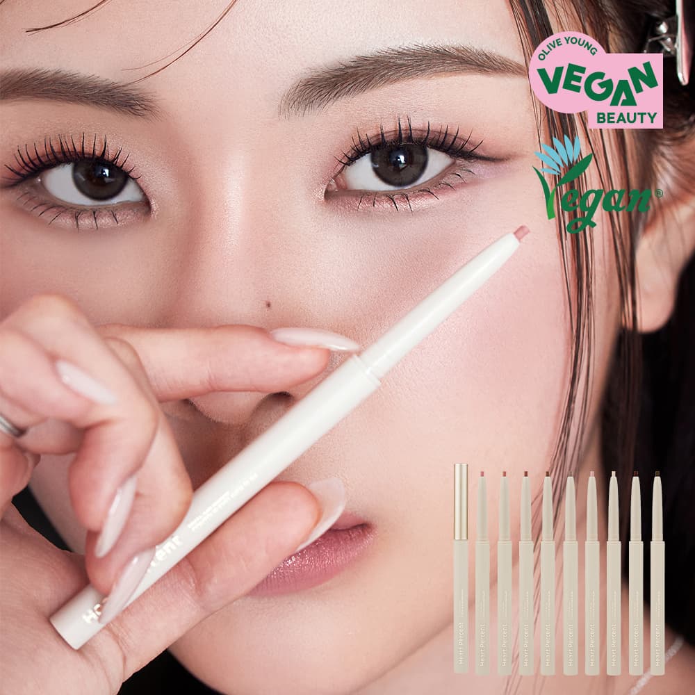 Heart Percent Dote On Mood Contour Eyeliner Slim (8 Colors)