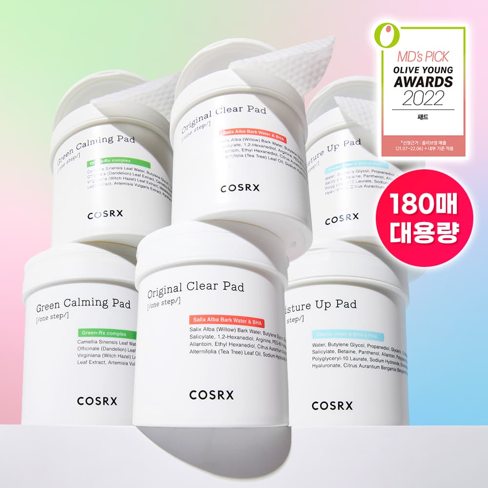 COSRX One Step Pad 90 Sheets Double Pack