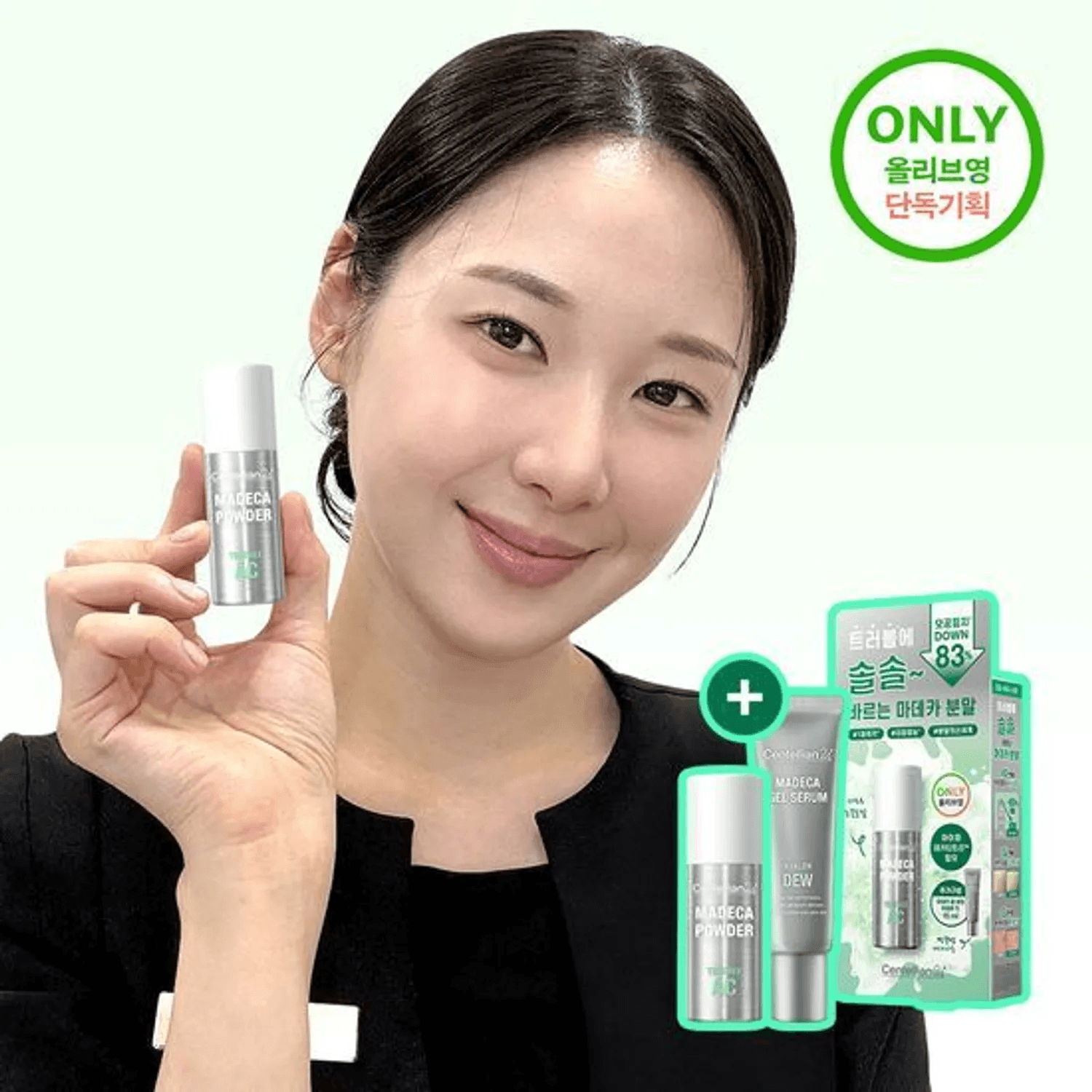 Centellian24 Madeca Powder Tea Tree AC 6g Set (+Gel Serum 15ml)