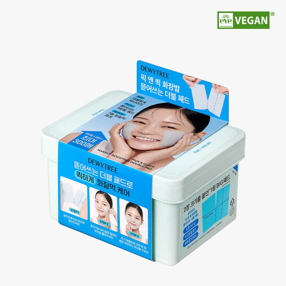 Dewytree Pick & Quick Makeup Boosting Double Pad 100 sheets