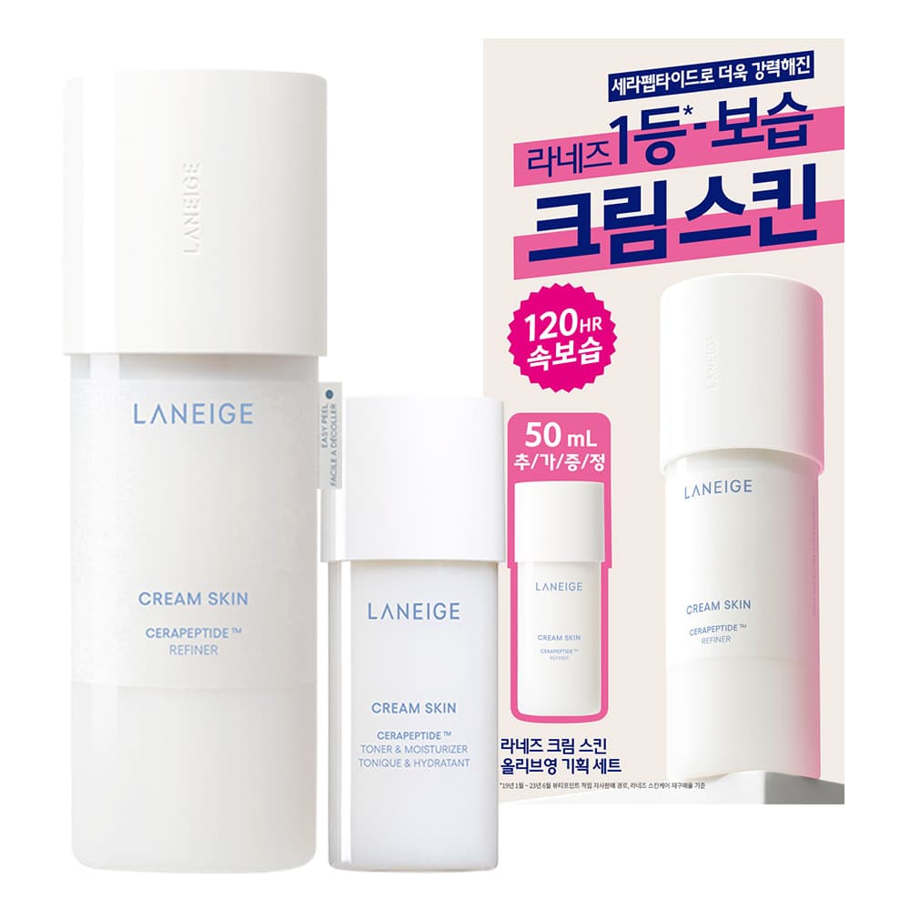 LANEIGE Cream Skin 170mL (+50mL)
