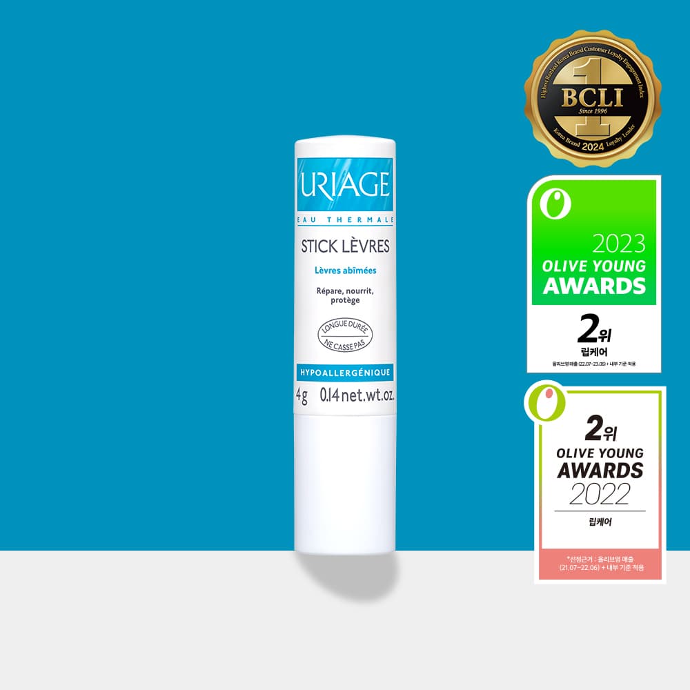 URIAGE Stick L&eacute;vres