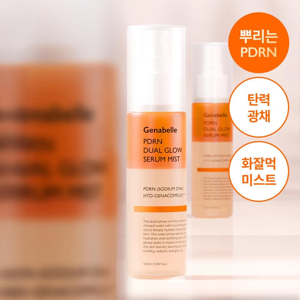 Genabelle PDRN Dual Glow Serum Mist 100ml