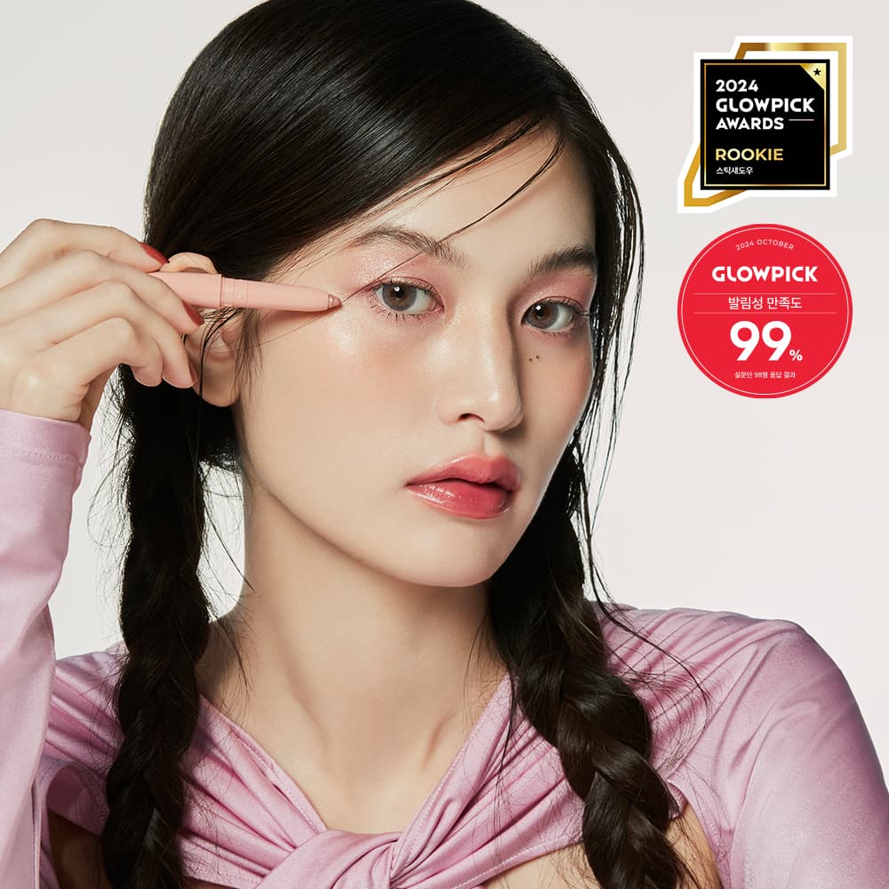 hince New Depth Dual Color Stick