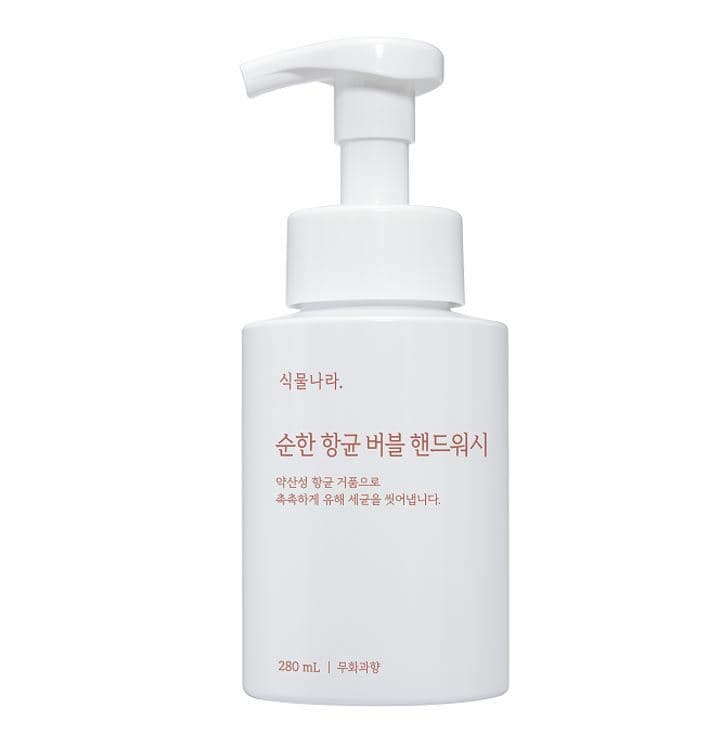 Shingmulnara Mild Antibacterial Foaming Hand Wash (#Fig)_280mL