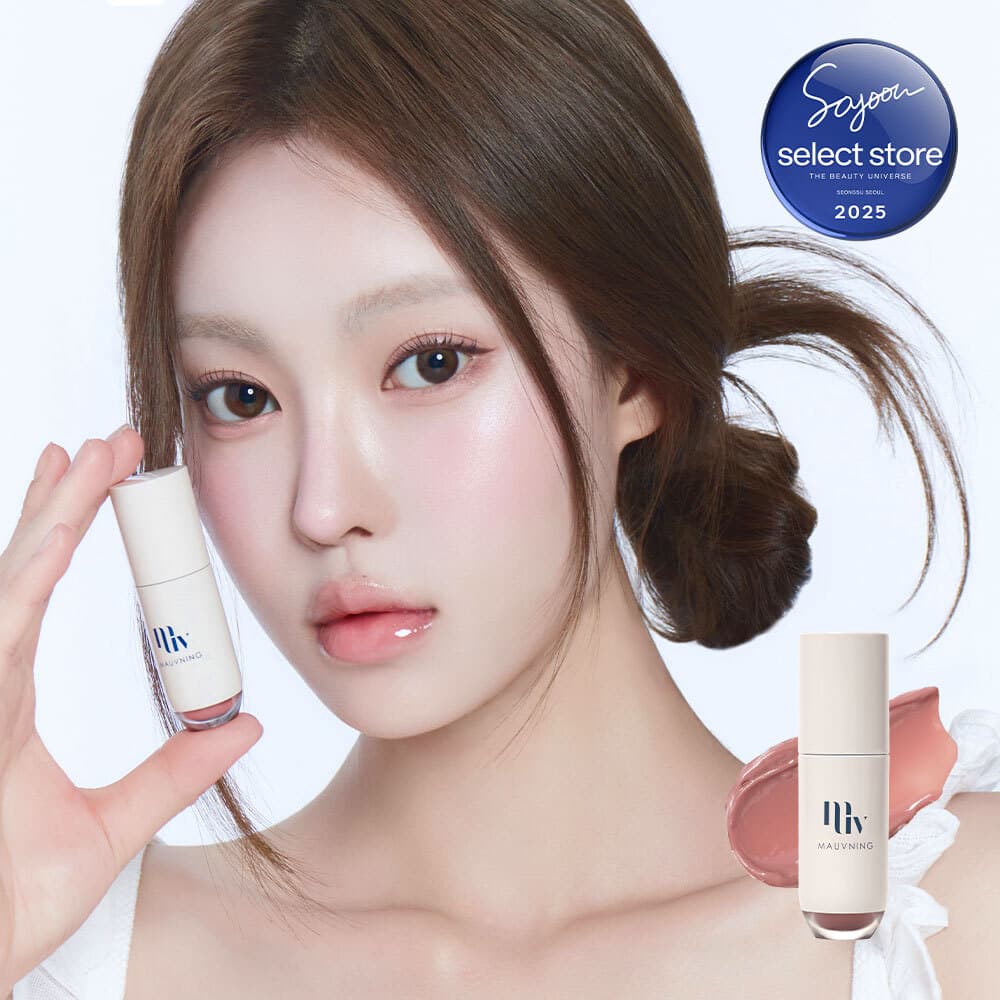 MAUVNING Dewy Glam Lip (7 Colors)