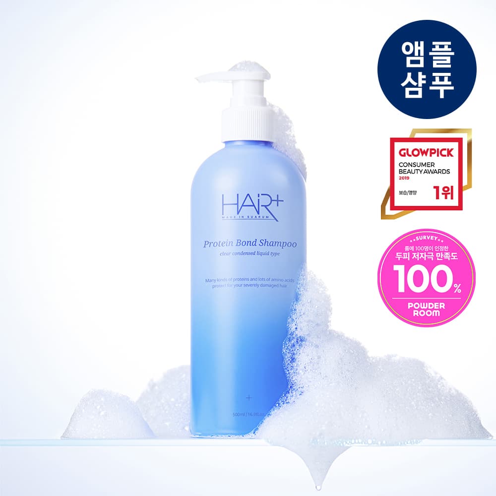 HAIRPLUS Protein Bond Shampoo 500ml