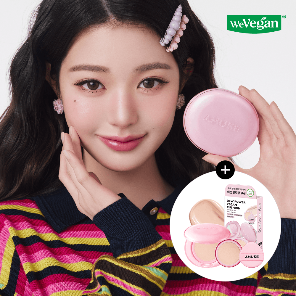 AMUSE Dew Power Vegan Cushion(+Refill)