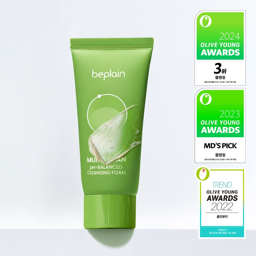 beplain Mung Bean pH-Balancing Cleansing Foam 40ml