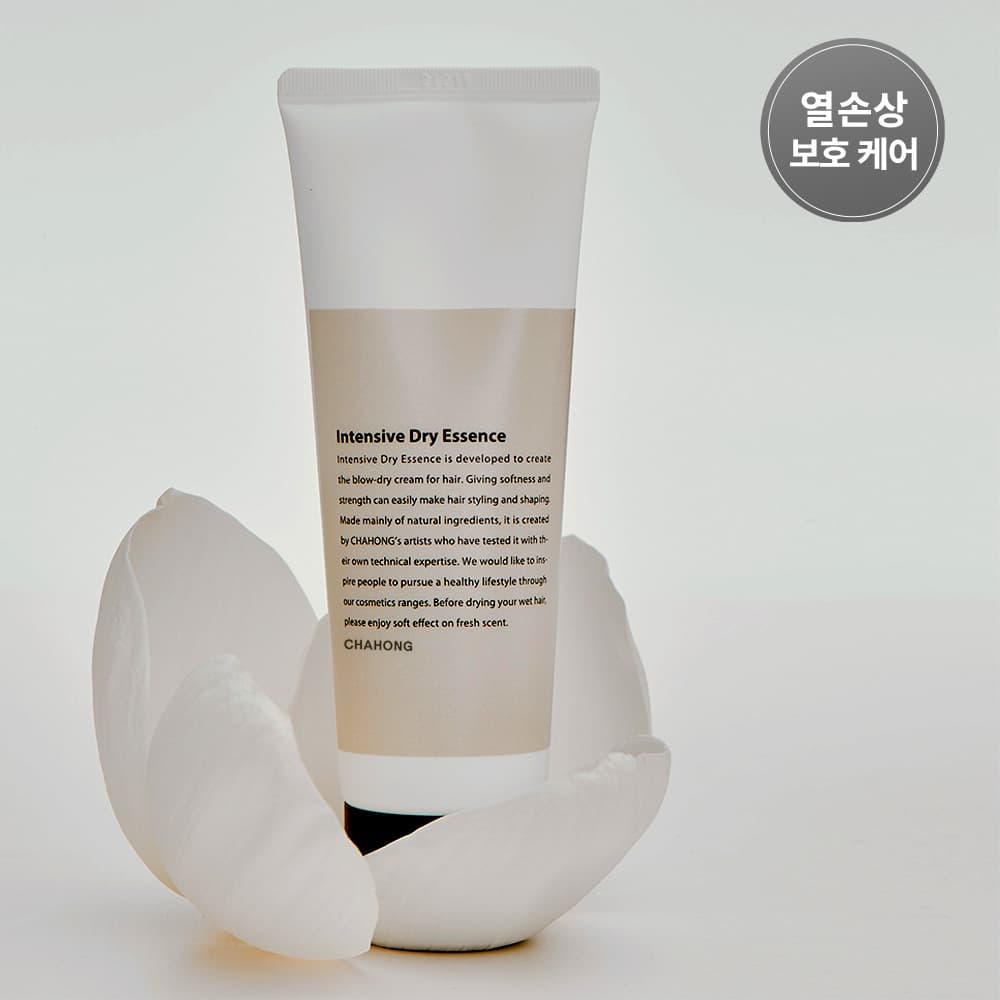 Chahong Intensive Dry Essence 80mL