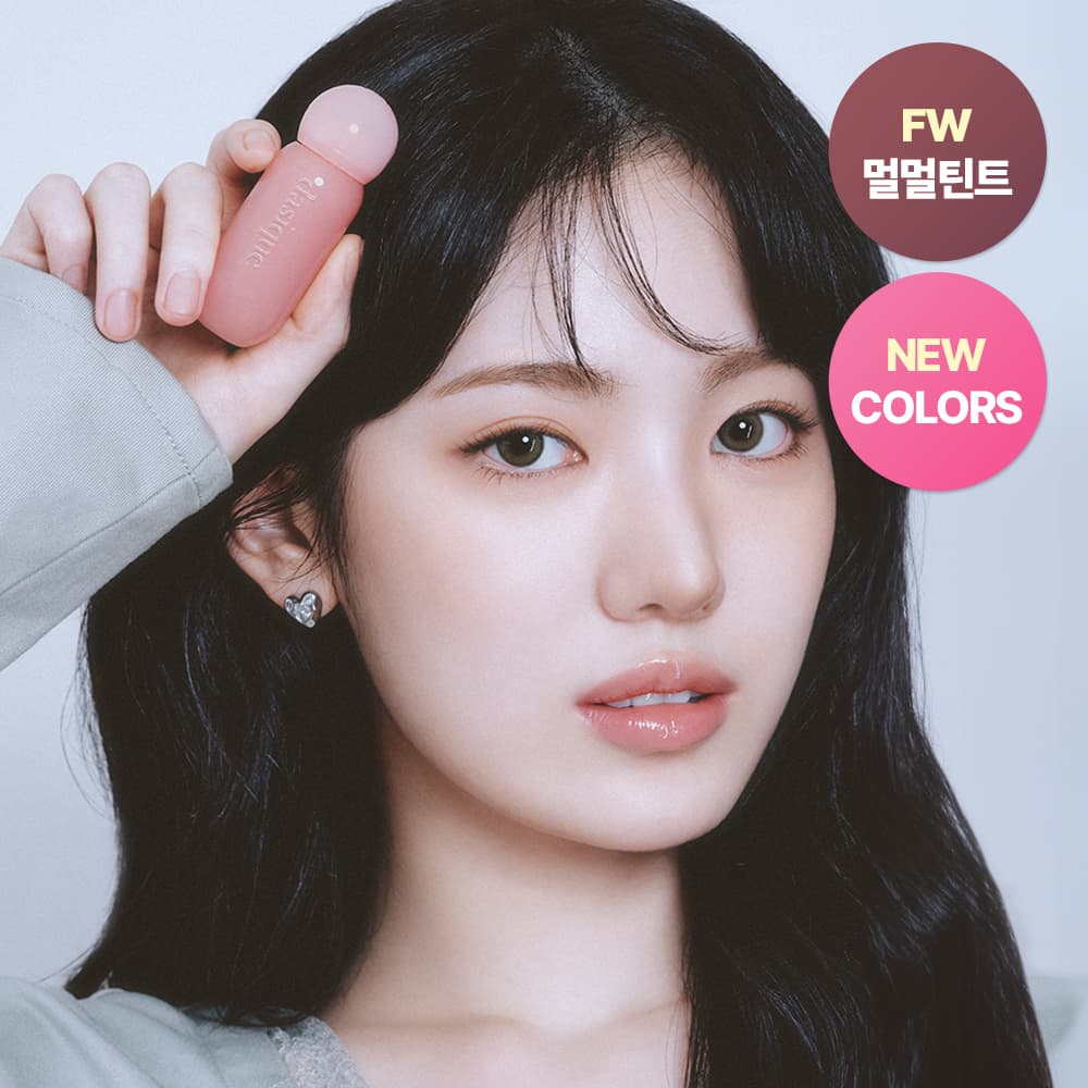 dasique Juicy Dewy Glow Tint (24 Colors)