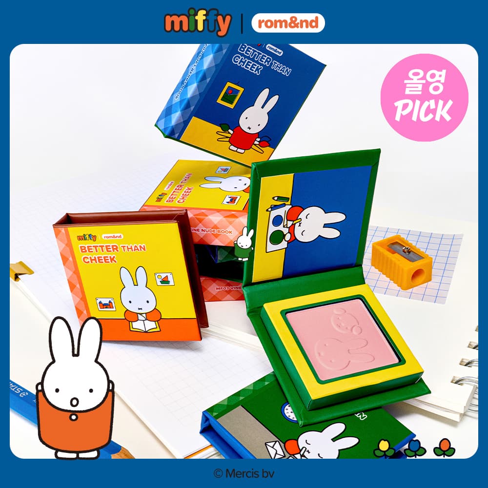 rom&nd Better Than Cheek (17 Colors)