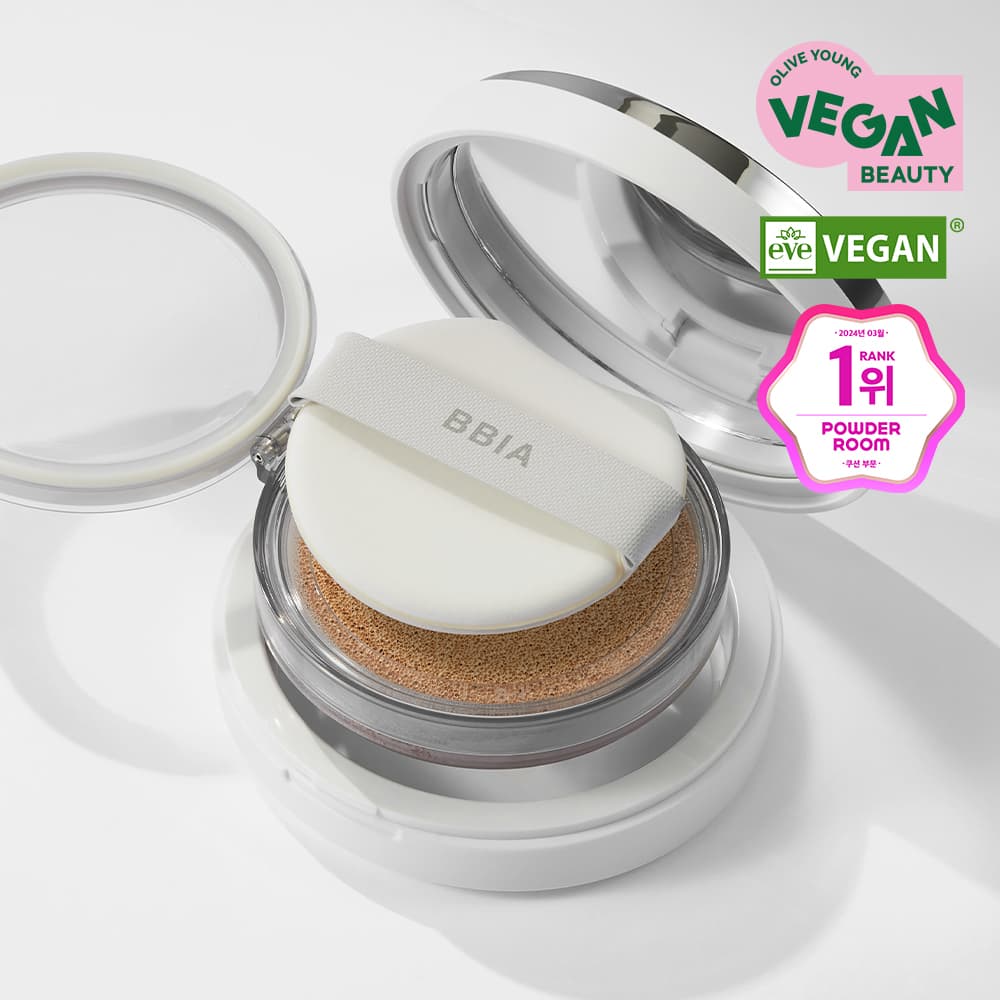 BBIA Eau Glow Cushion (3 Shades)