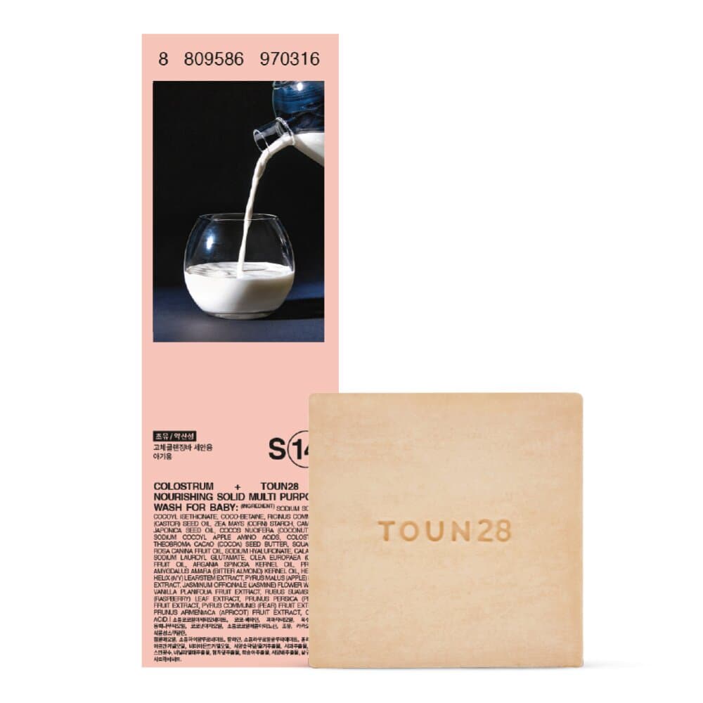 TOUN28 Facial Soap S14 (Foremilk / For all family) 100g 
