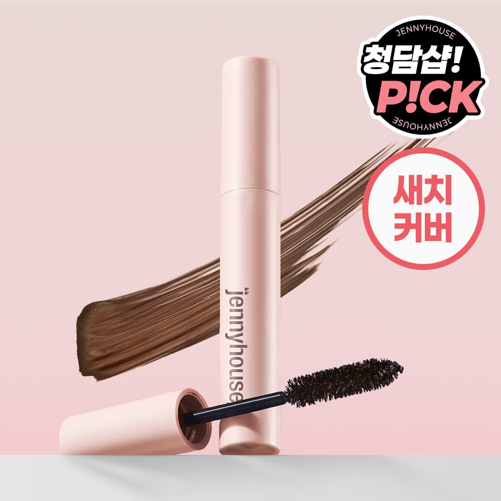 JENNYHOUSE Self-up Hair Cover Mascara 8ml