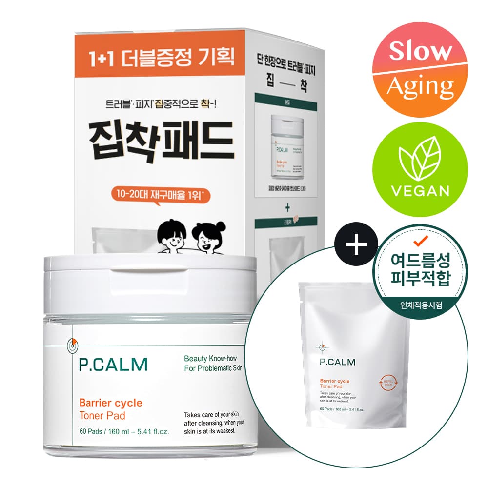 P.CALM Barrier Cycle Toner Pad 60P (+Refill 60P)