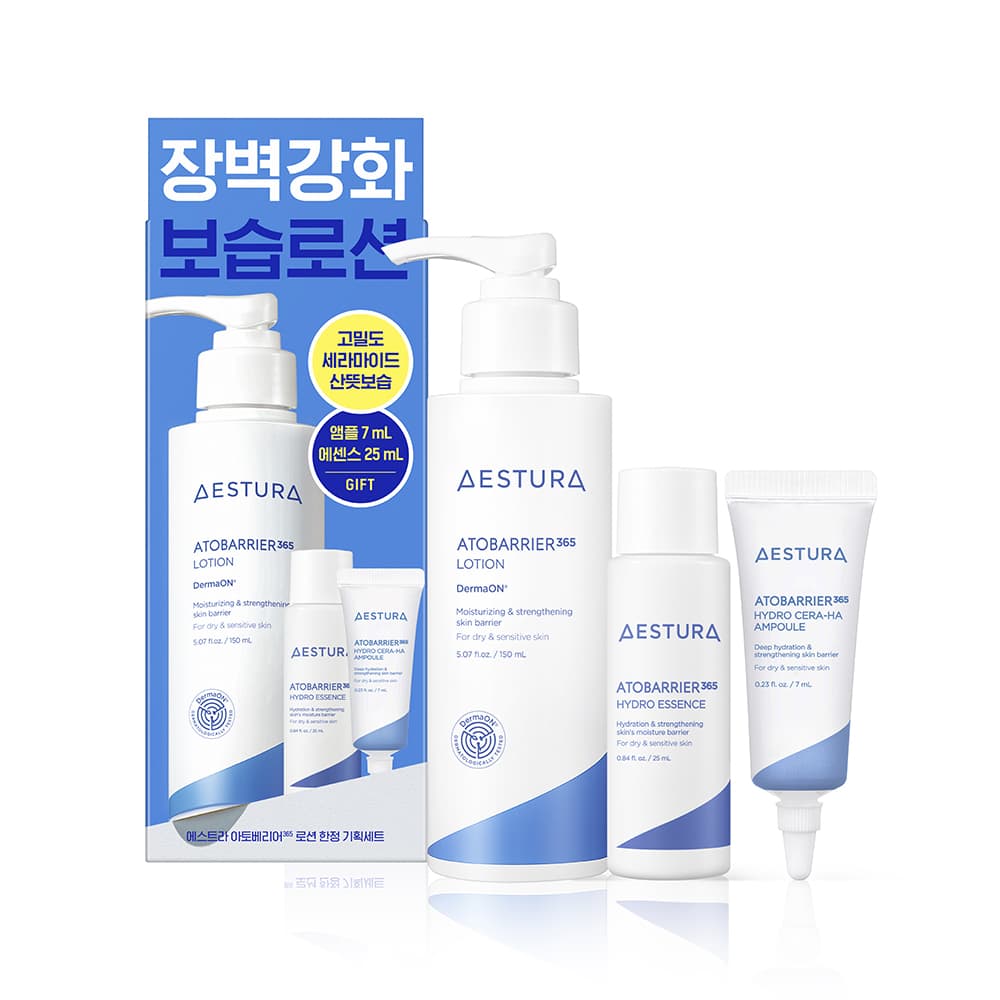 AESTURA Atobarrier 365 Lotion 150mL Special Set (+Hydro Essence 25mL + Cera-Hyal Moisture Ampoule 7ml)