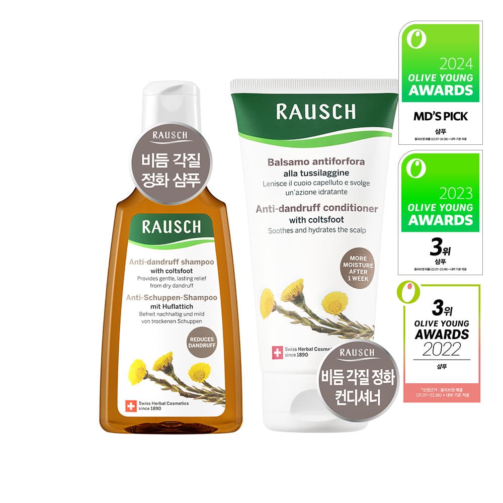 Raush Coltsfoot Anti-Dandruff Shampoo 200ml & Conditioner 150ml